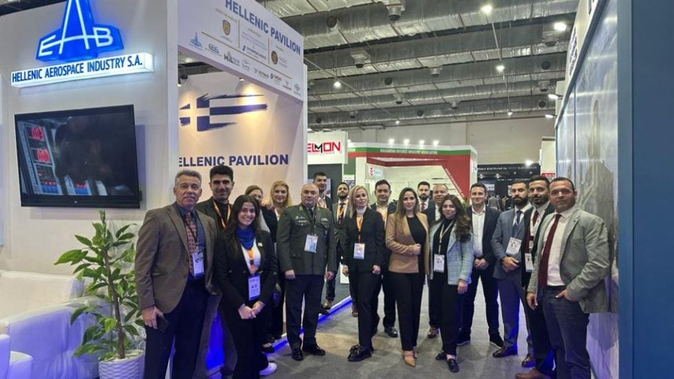 EDEX 2023